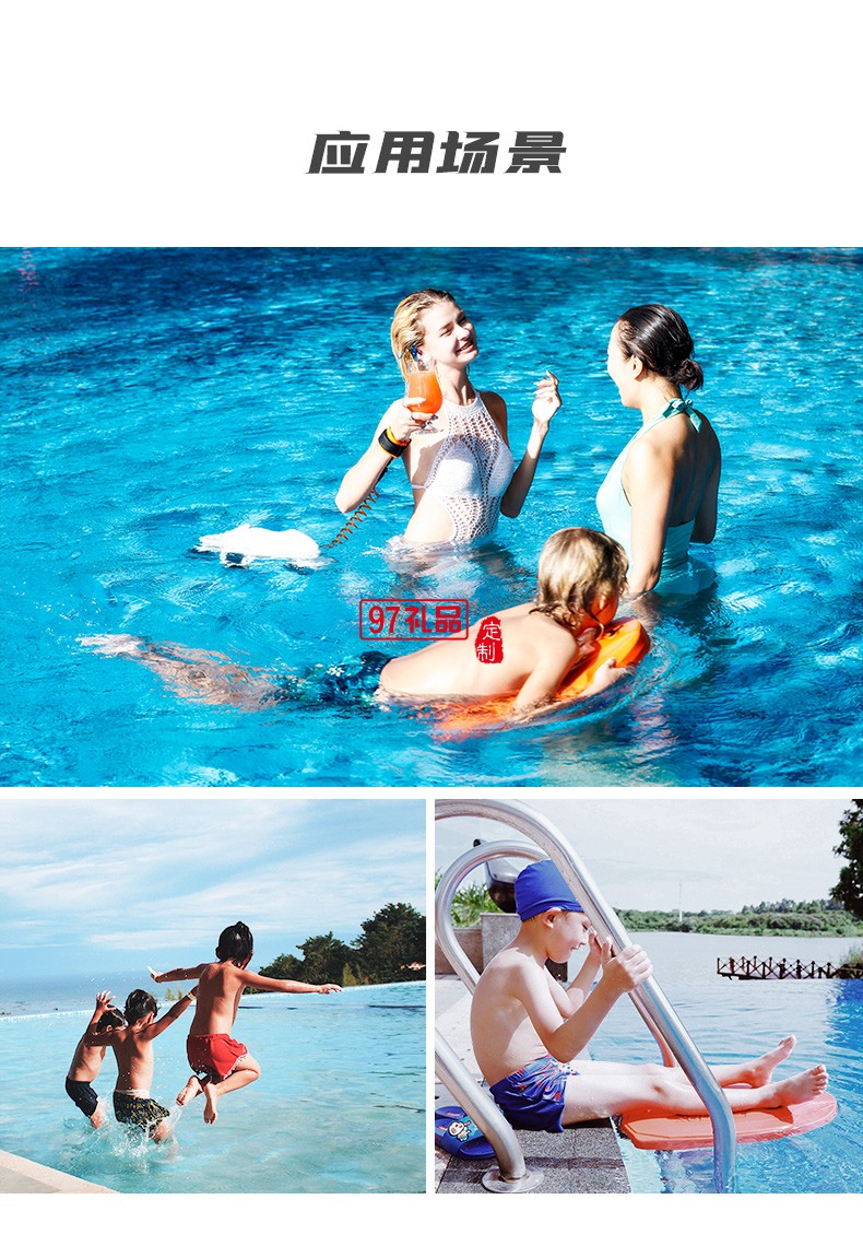 Swii智能動(dòng)力浮板 超時(shí)長水中待機(jī) 長久暢游