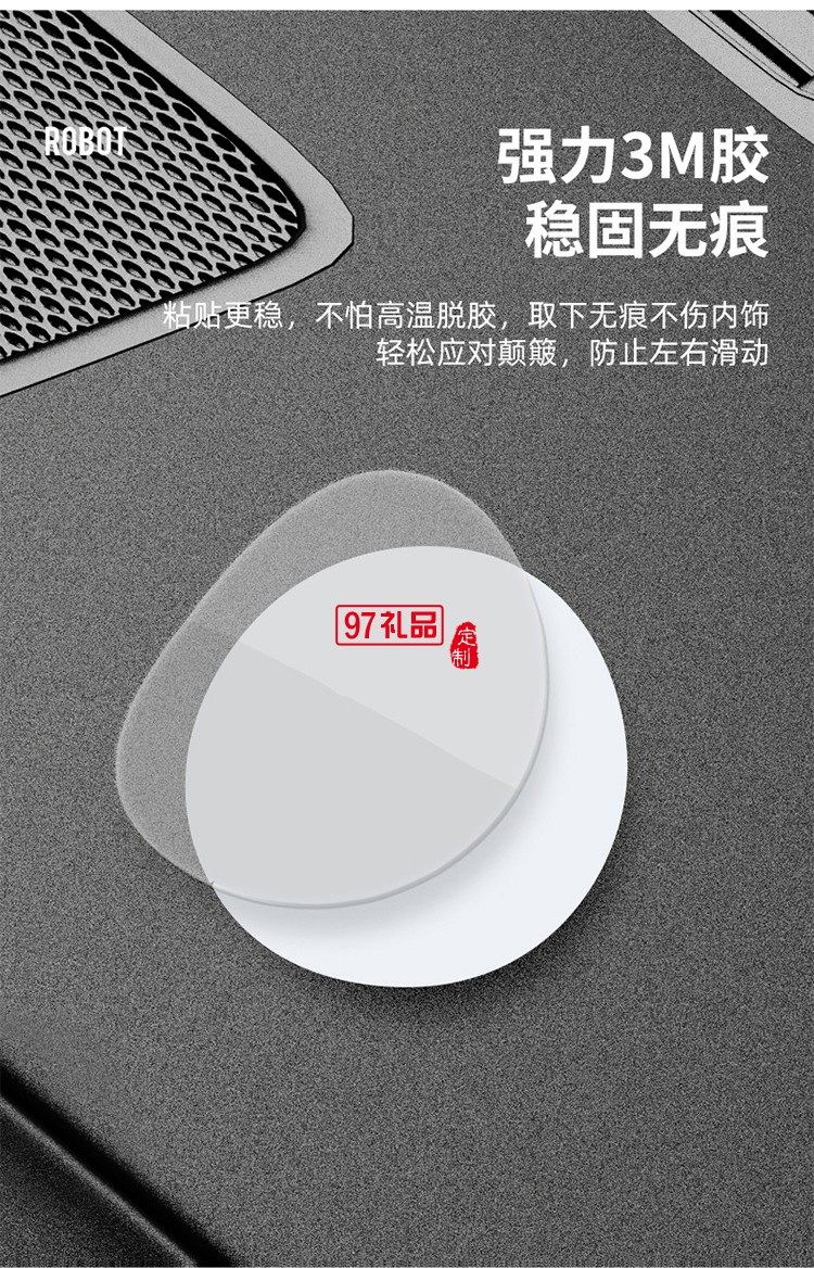 DOKIY停車牌 二維碼挪車號(hào)碼牌虛擬電話停車卡保護(hù)隱私安全移車卡