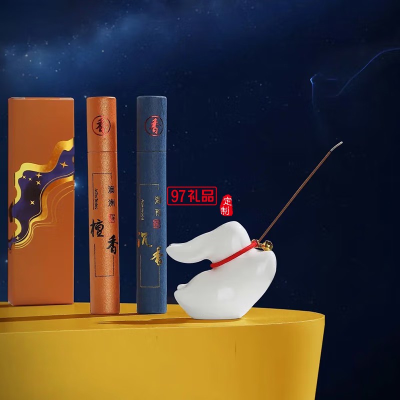 萬(wàn)春和攬·月