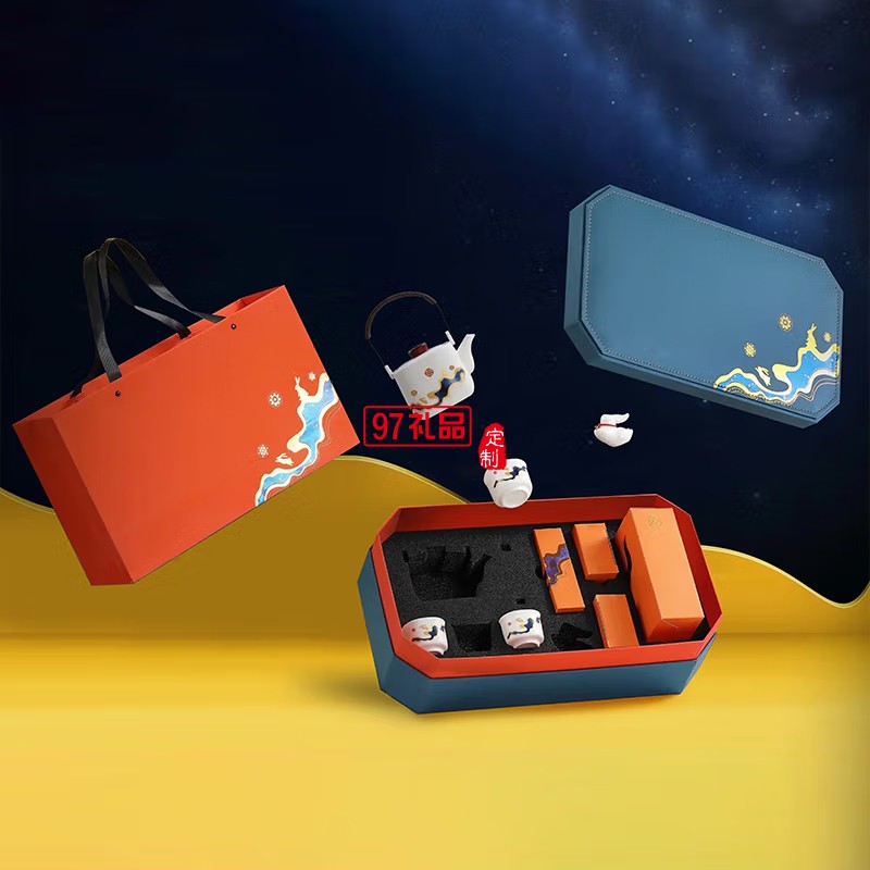 萬(wàn)春和攬·月