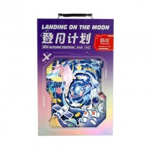 甄優(yōu)登月計(jì)劃中秋月餅禮盒