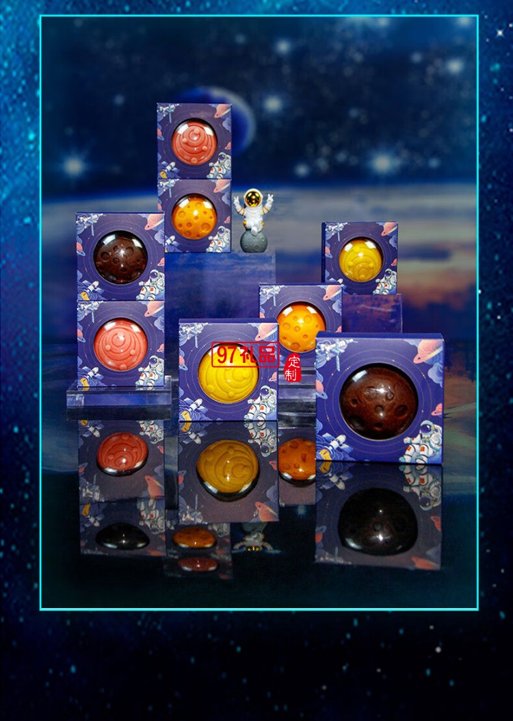 甄優(yōu)登月計(jì)劃中秋月餅禮盒