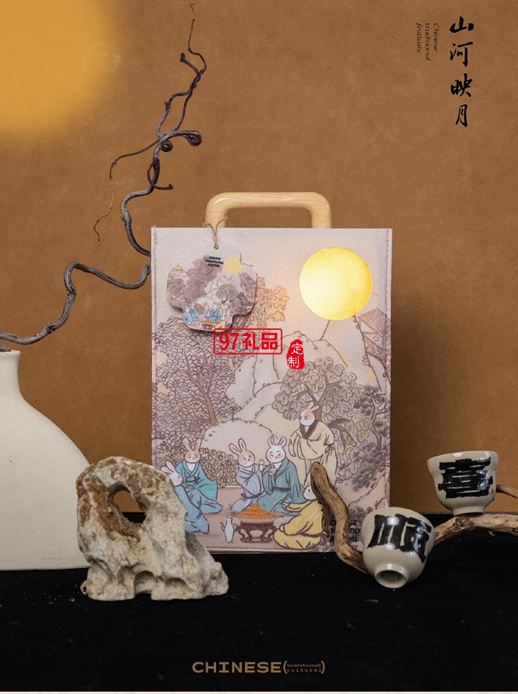 中秋伴手禮2024新款創(chuàng)意禮品恰逢其時(shí)企業(yè)送禮定制