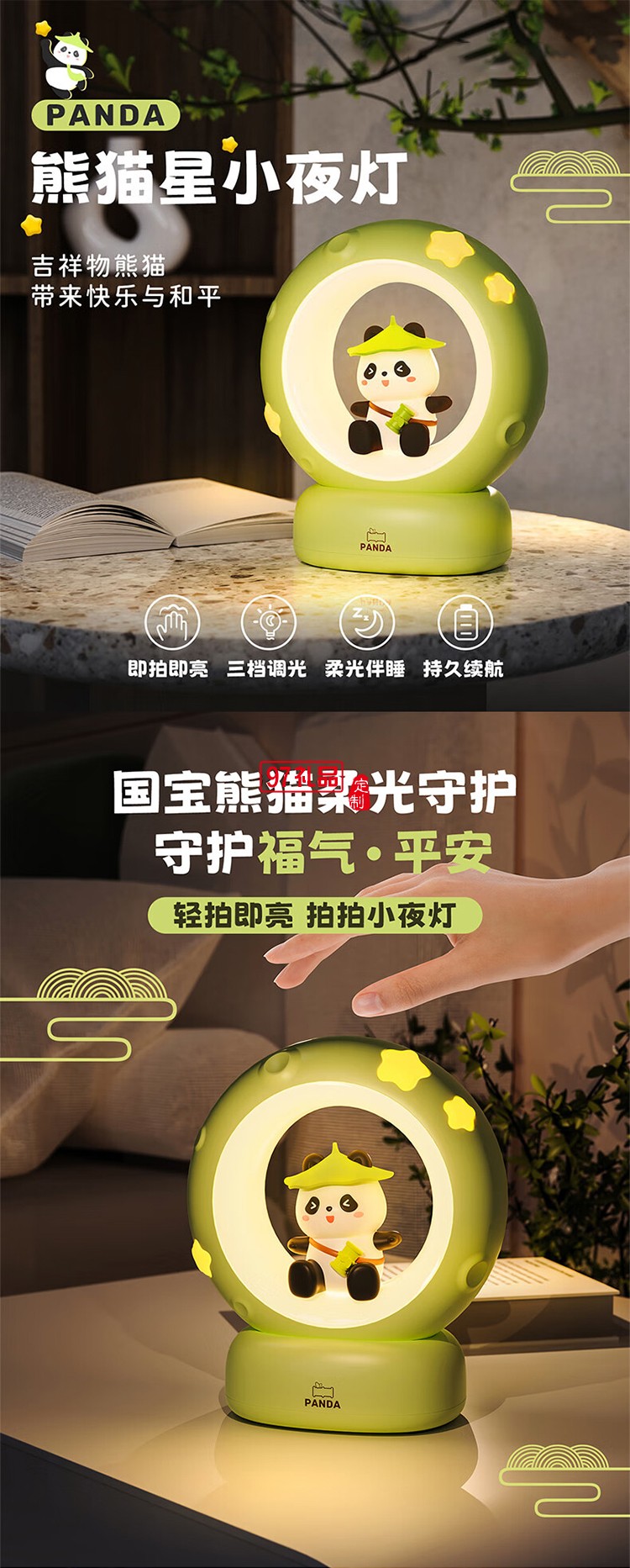 摘星攬?jiān)滦茇埿∫篃? />
          <br><br>
                                           <img src=