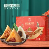 德榮恒 禮頌榮恒 粽子禮盒系列