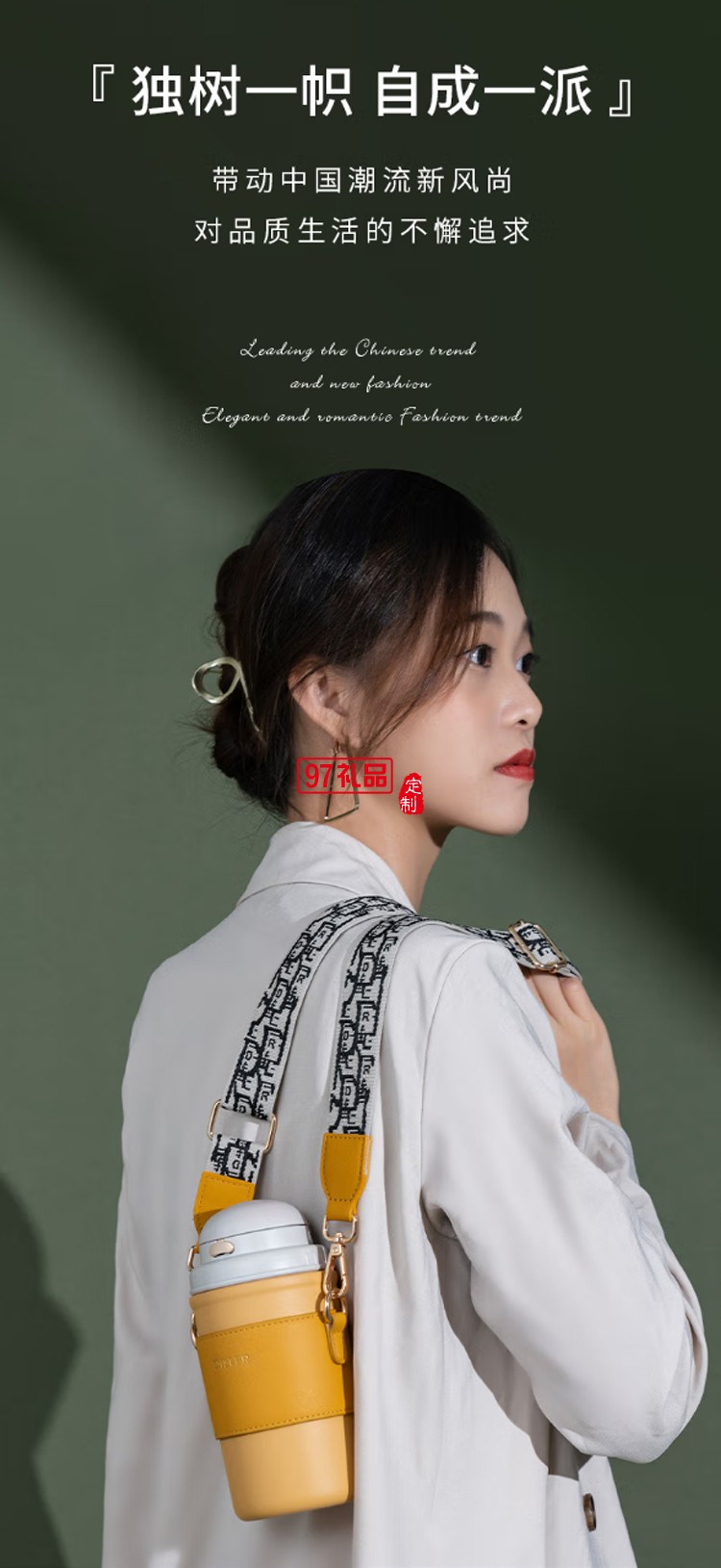 迪樂貝爾高顏值大容量帶吸管保溫水杯學(xué)生便攜隨手杯不銹鋼咖啡杯