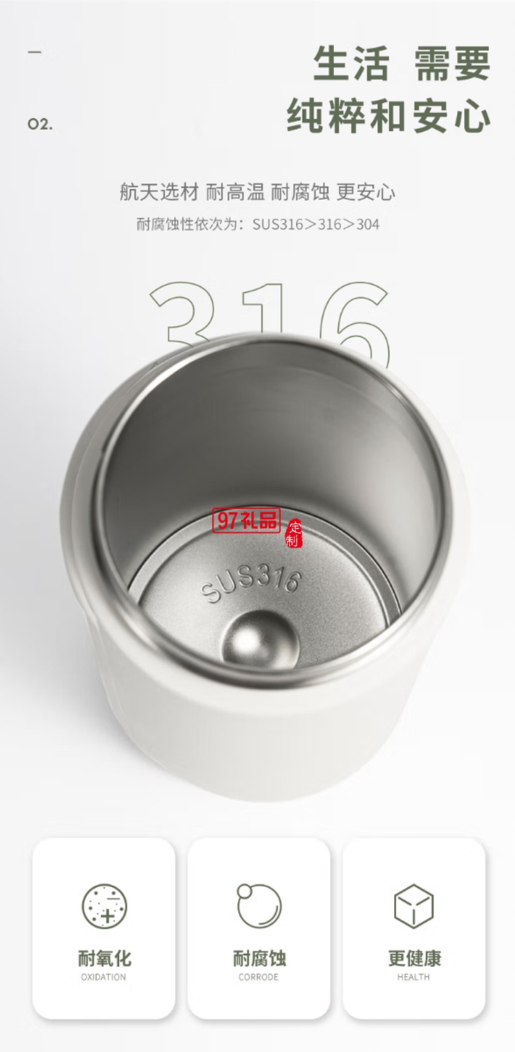 迪樂貝爾高顏值大容量帶吸管保溫水杯學(xué)生便攜隨手杯不銹鋼咖啡杯