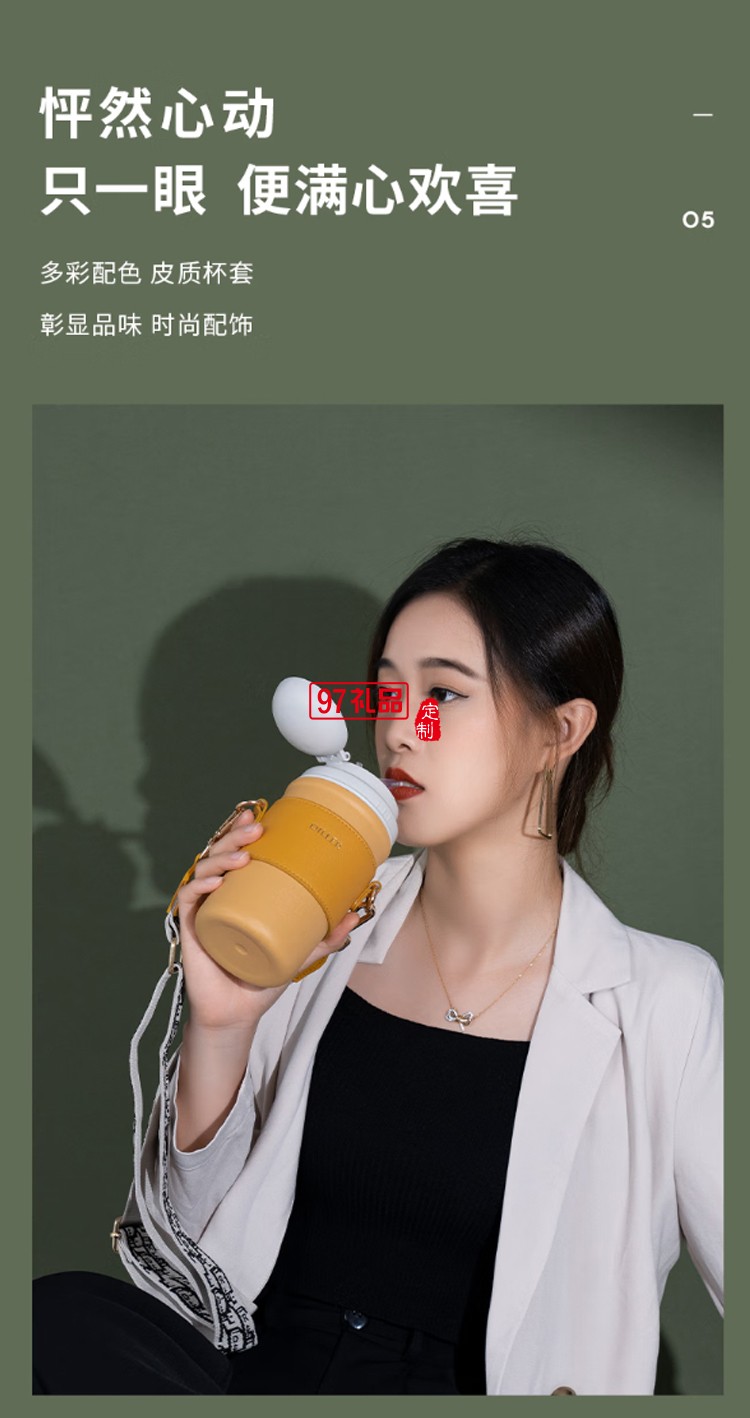 迪樂貝爾高顏值大容量帶吸管保溫水杯學(xué)生便攜隨手杯不銹鋼咖啡杯