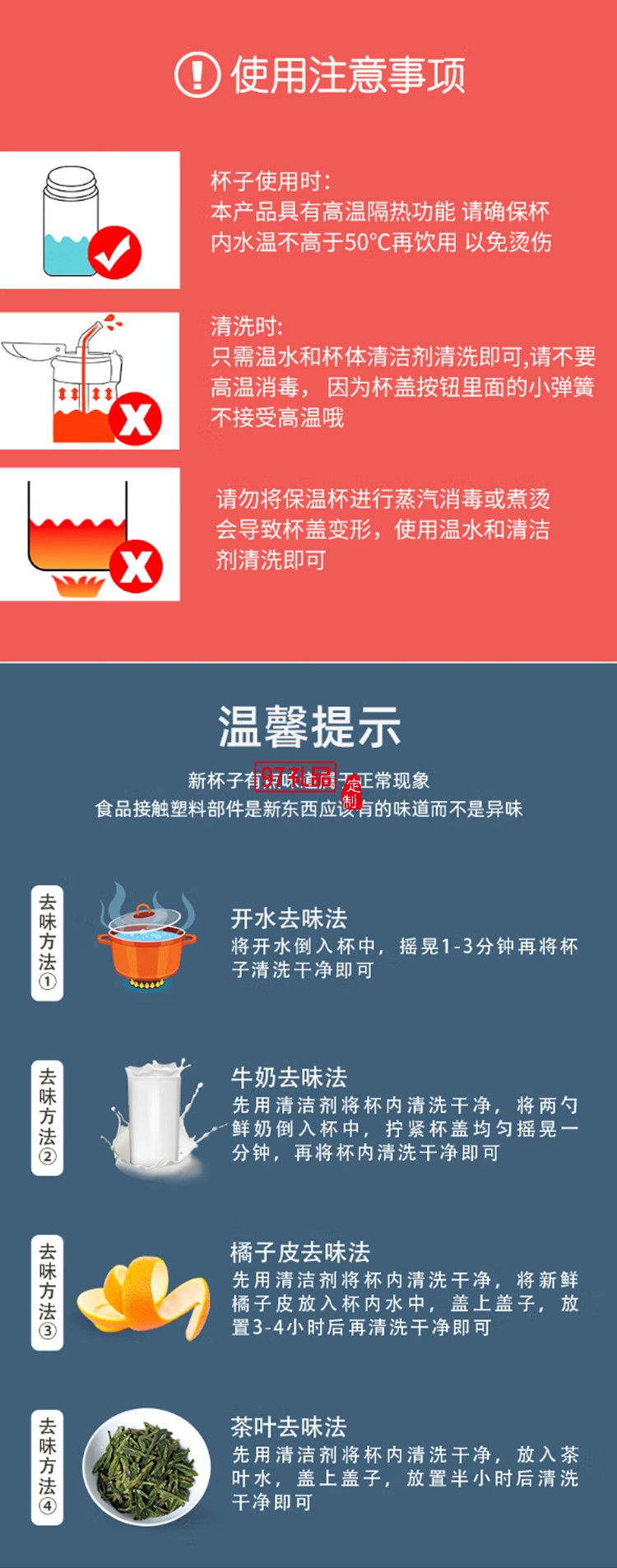 迪樂貝爾高顏值大容量帶吸管保溫水杯學(xué)生便攜隨手杯不銹鋼咖啡杯