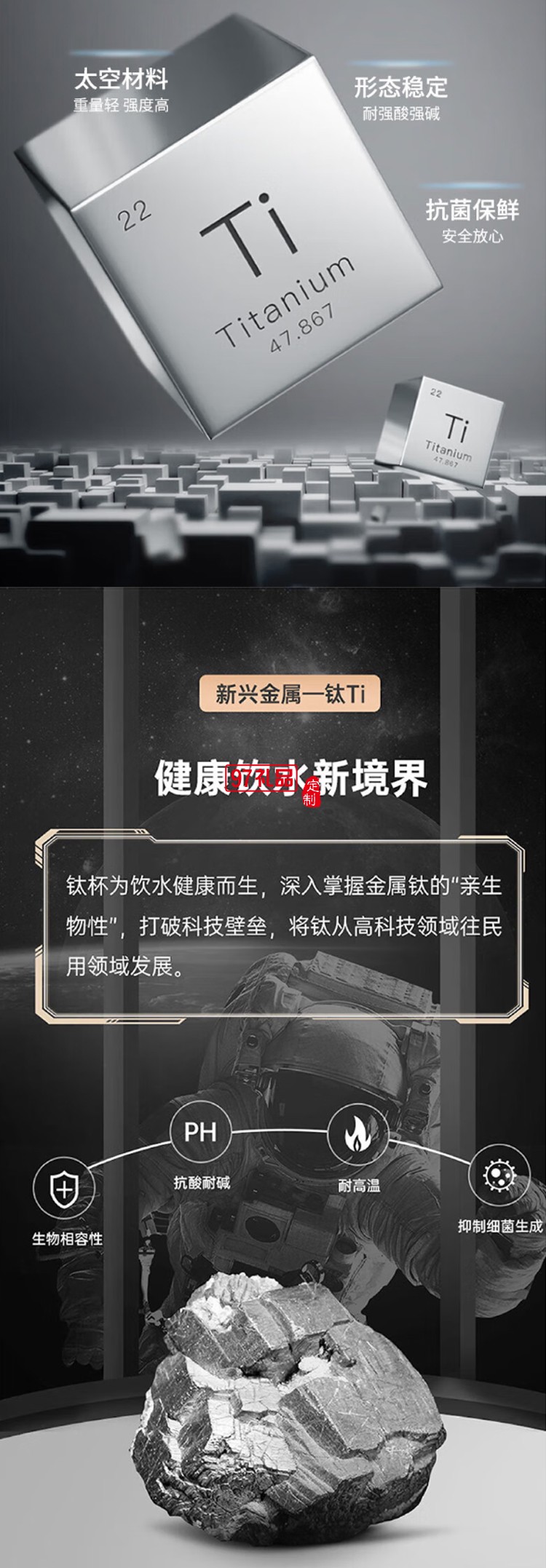 OUDON泡茶杯大容量悶茶杯純鈦保溫杯松德系列-鈦藍燜茶杯