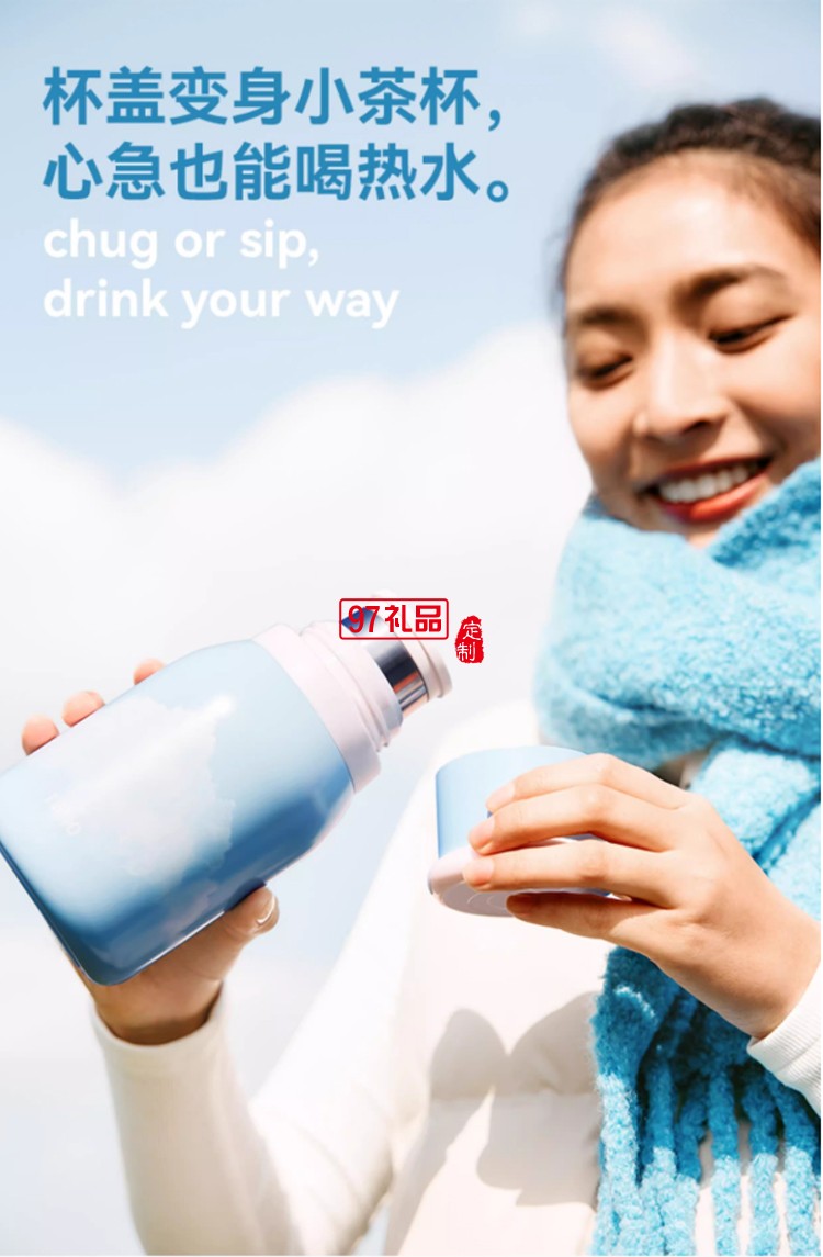 樂序rano高顏值陶瓷內(nèi)膽便捷水杯咖啡保冷杯隨行云朵杯 