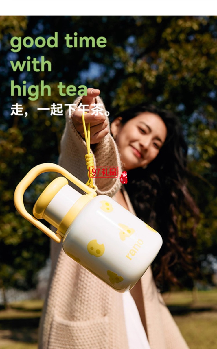 樂(lè)序rano316不銹鋼保溫杯大容量女生高顏值清涼保溫杯