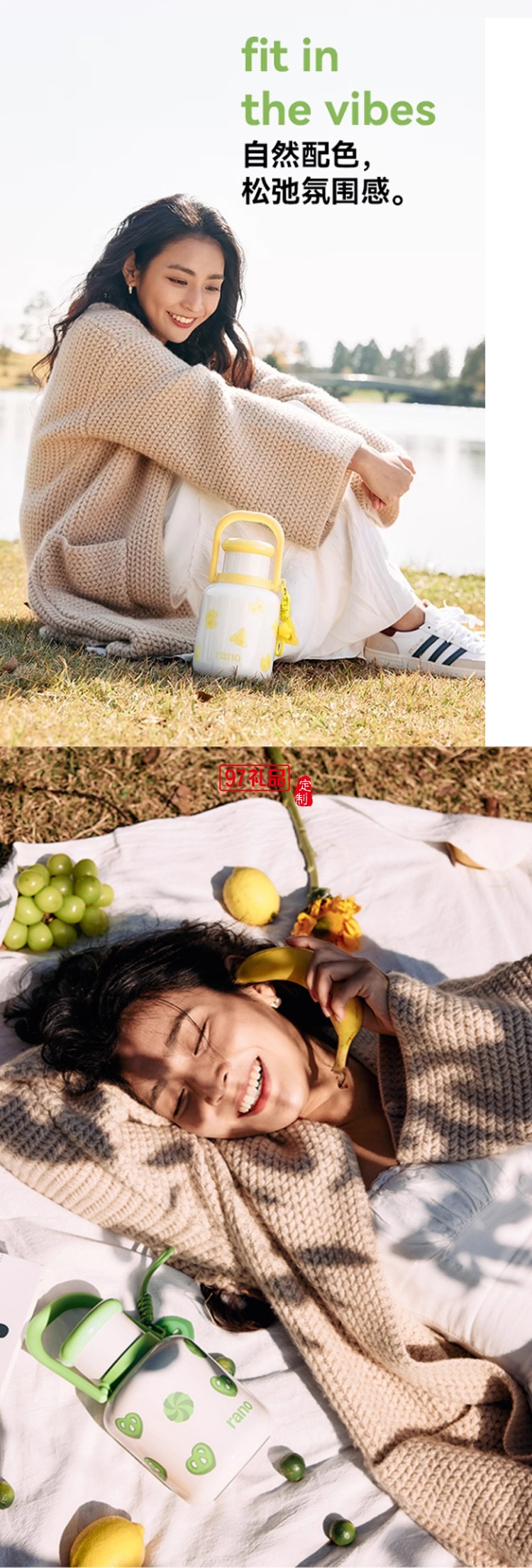 樂(lè)序rano316不銹鋼保溫杯大容量女生高顏值清涼保溫杯