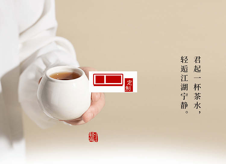 so.home輕逅主人杯禮盒裝蛋形雙層琺瑯?biāo)? />
          <br><br>
                                           <img src=