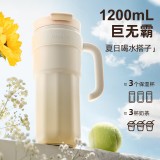 飛利浦冰霸杯 高級(jí)漸變色系，潮流時(shí)尚單品