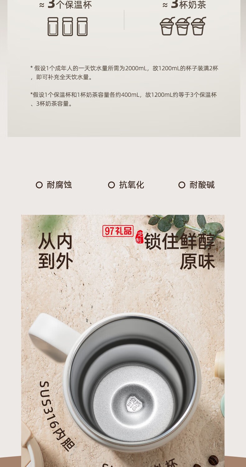 飛利浦冰霸杯 高級(jí)漸變色系，潮流時(shí)尚單品