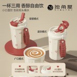 獨(dú)角犀春綠海棠雙飲口陶瓷內(nèi)膽咖啡杯