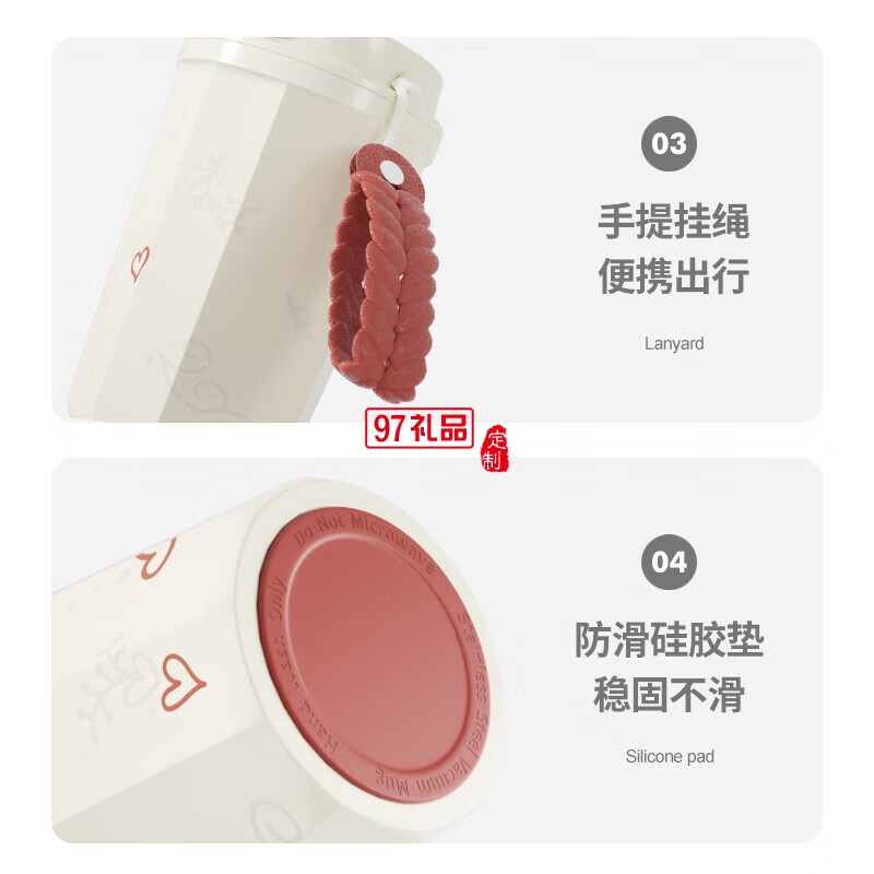 獨(dú)角犀春綠海棠雙飲口陶瓷內(nèi)膽咖啡杯