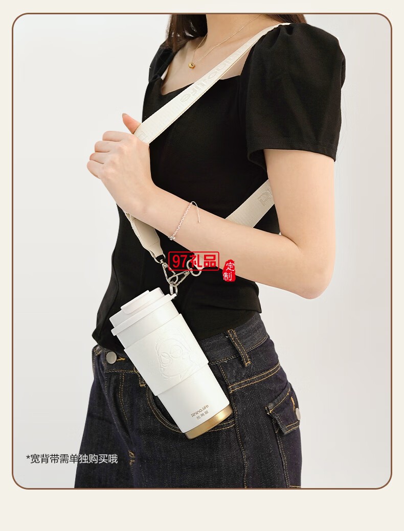 獨(dú)角犀春綠海棠雙飲口陶瓷內(nèi)膽咖啡杯