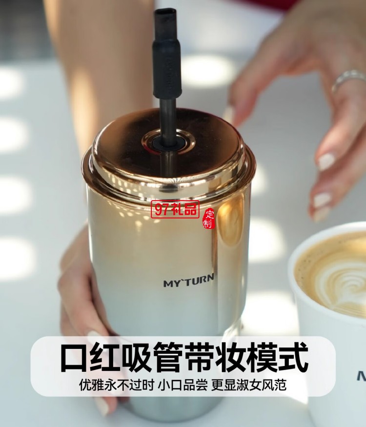 MY TURN 麥田的芽吸管咖啡杯男女316不銹鋼個(gè)性高顏值保溫杯