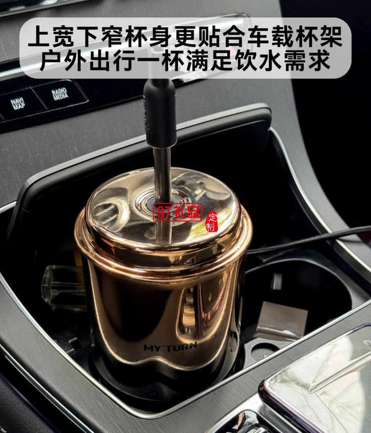 MY TURN 麥田的芽吸管咖啡杯男女316不銹鋼個(gè)性高顏值保溫杯