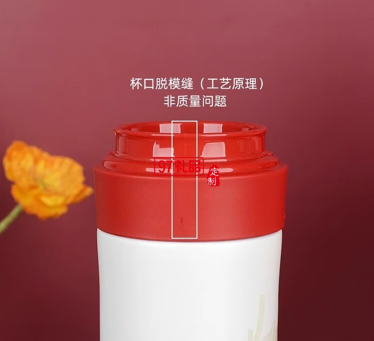 膳魔師男士純鈦保溫杯大容量車載高檔禮盒裝商務(wù)送禮套裝