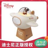迪士尼-小飛機(jī)氛圍燈拓展塢