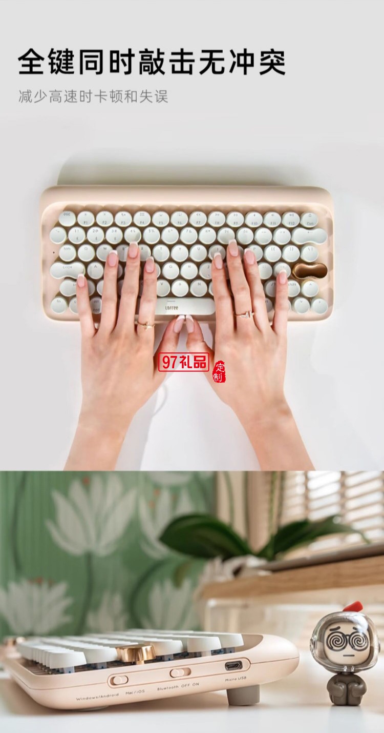 Lofree洛斐--EP502 拾光燈 奶茶 電子氛圍燈簡約