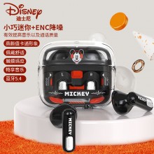 迪士尼-迪士尼朋克復(fù)古TWS耳機(jī)Q1      