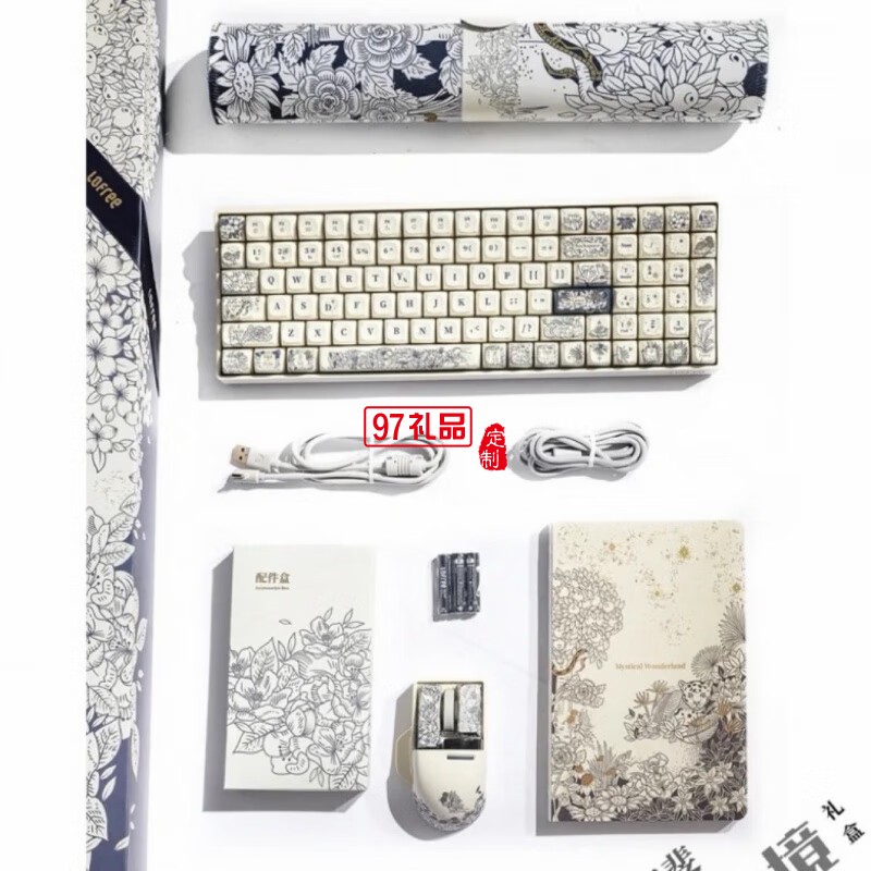 洛斐LOFREE 三模機(jī)械鍵盤-神秘之境主題套裝