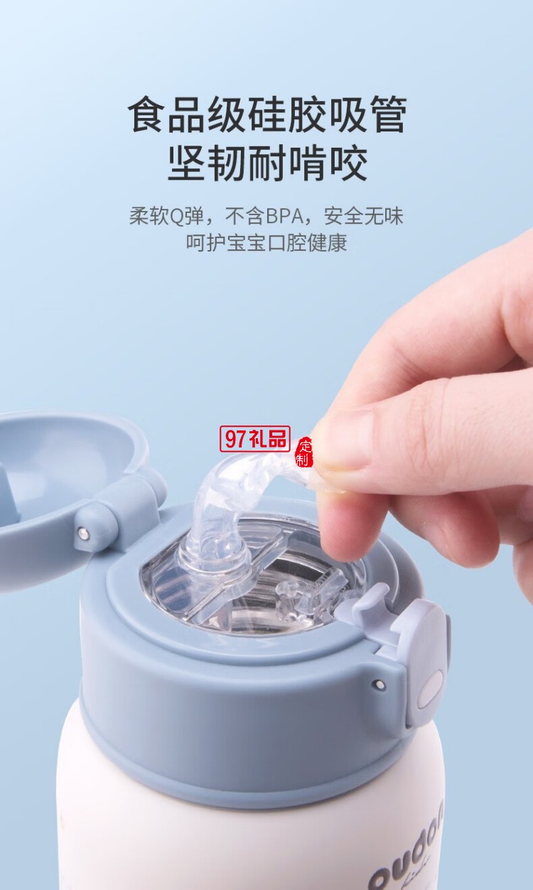 嬰童系列-童夢(mèng)兒童杯長(zhǎng)效保溫杯316不銹鋼無(wú)縫內(nèi)膽  