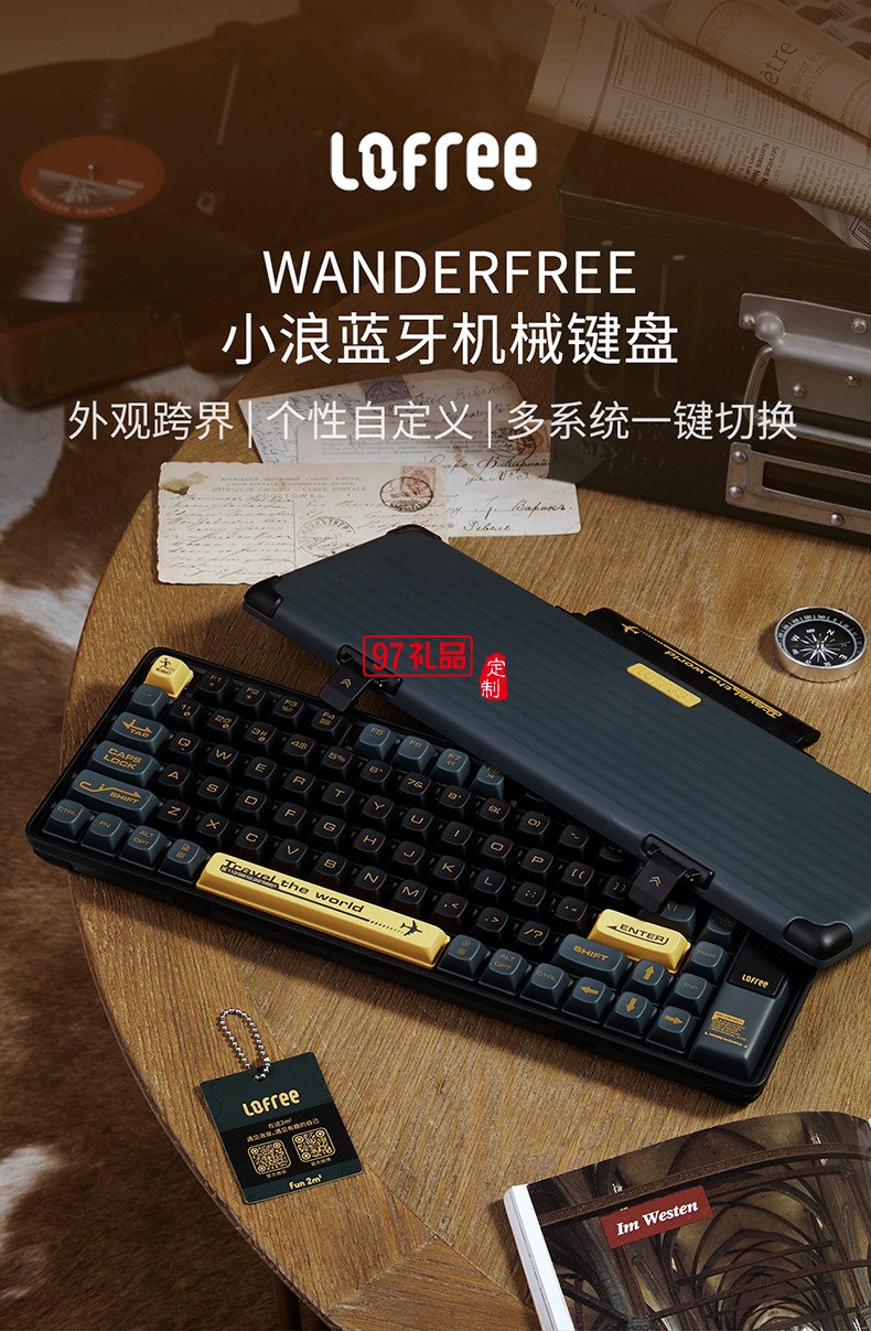 Lofree洛斐  機械電子多功能鍵盤灰色系列