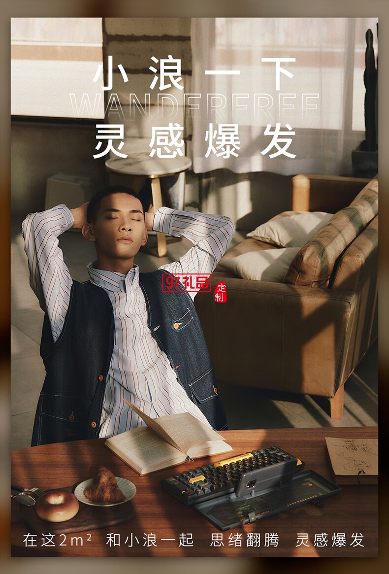 Lofree洛斐  機械電子多功能鍵盤灰色系列