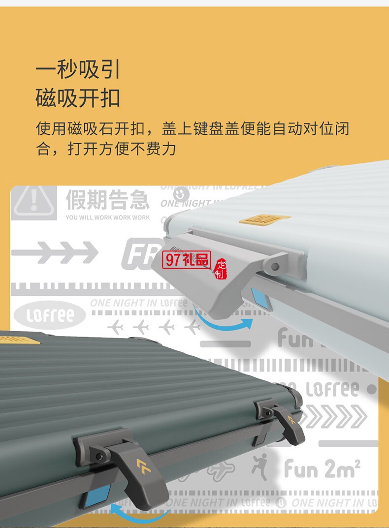 Lofree洛斐  機械電子多功能鍵盤灰色系列