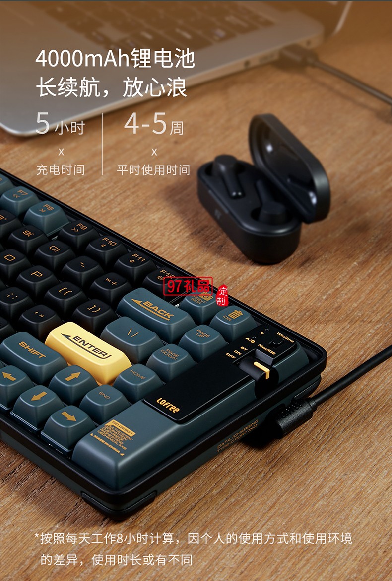 Lofree洛斐  機械電子多功能鍵盤灰色系列