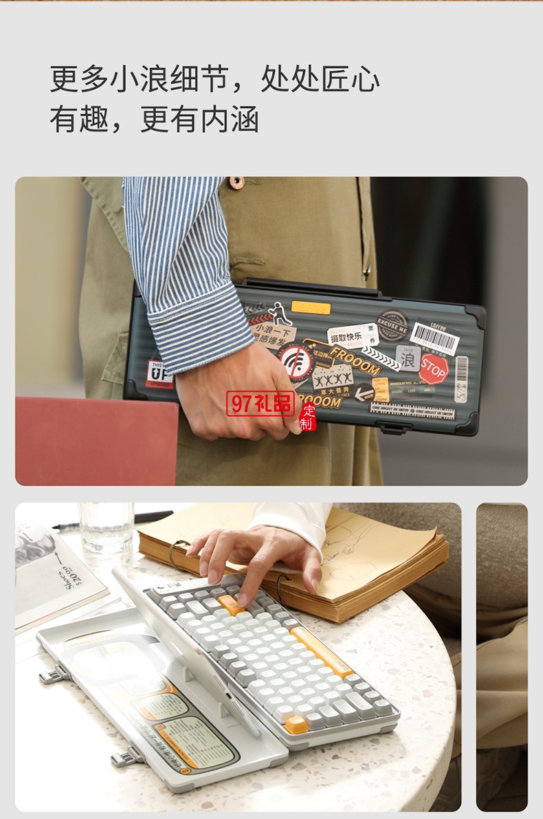 Lofree洛斐  機械電子多功能鍵盤灰色系列