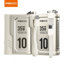 RPB-P57 35W快充移動(dòng)電源