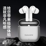 智能降噪藍(lán)牙耳機(jī) BF03