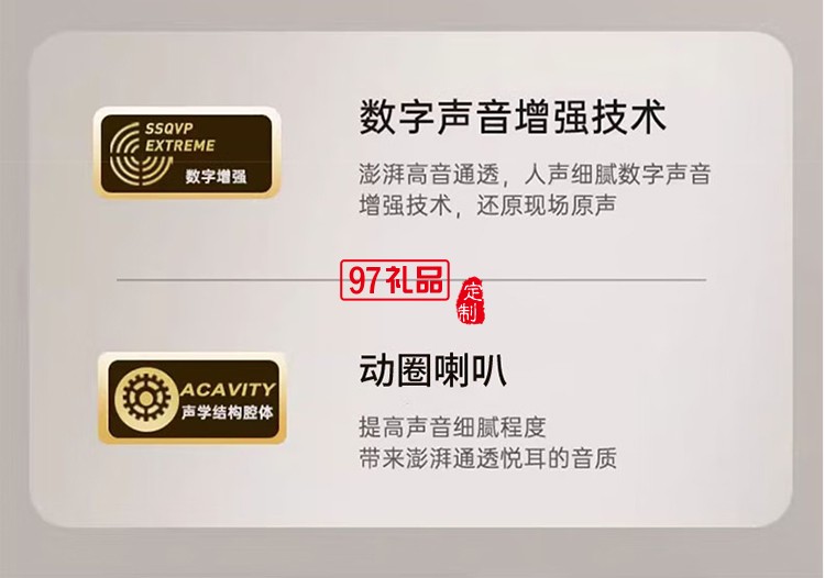 OWS藍(lán)牙耳機(jī) BF06