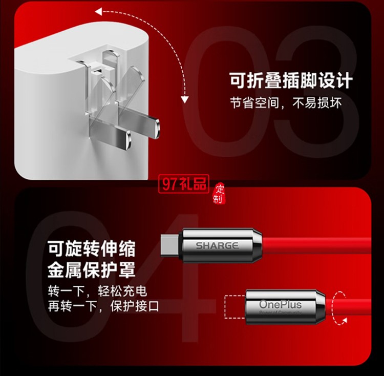 閃極-Pouch3合1移動(dòng)電源10000mAh