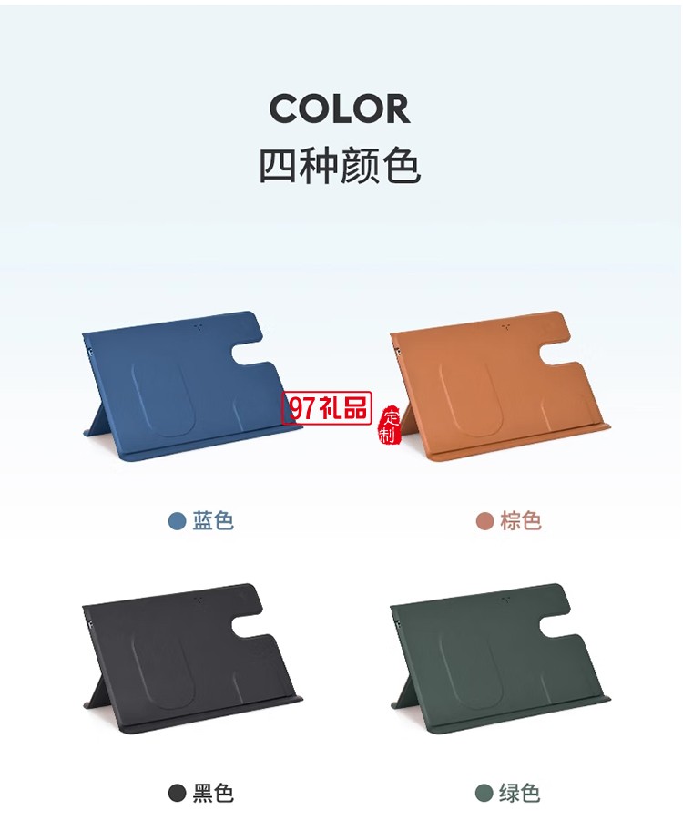 磁吸無線充電支架板 W2 Magnetic wireless char