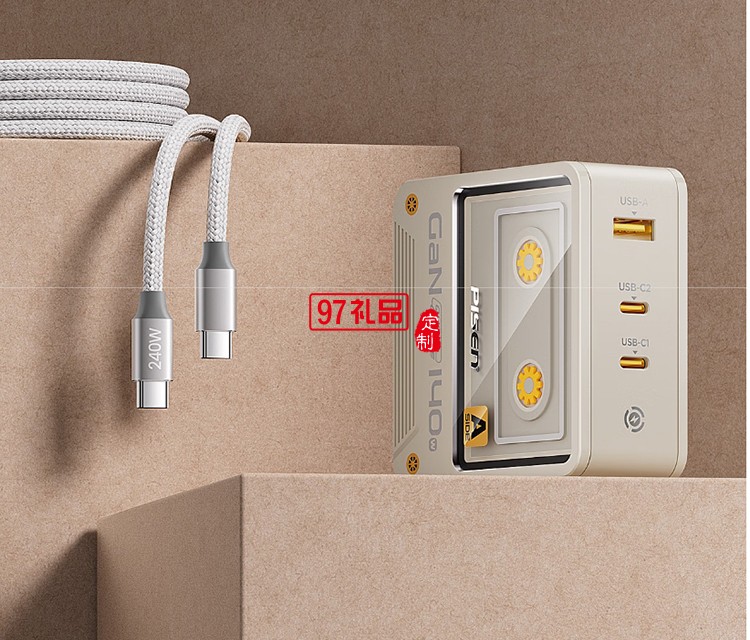 140W氮化鎵復(fù)古充電器