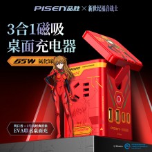 65W氮化鎵三合一磁吸桌面充