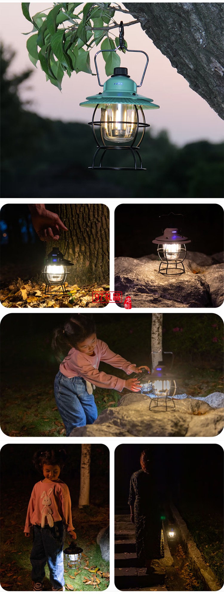 復(fù)古輕奢露營燈