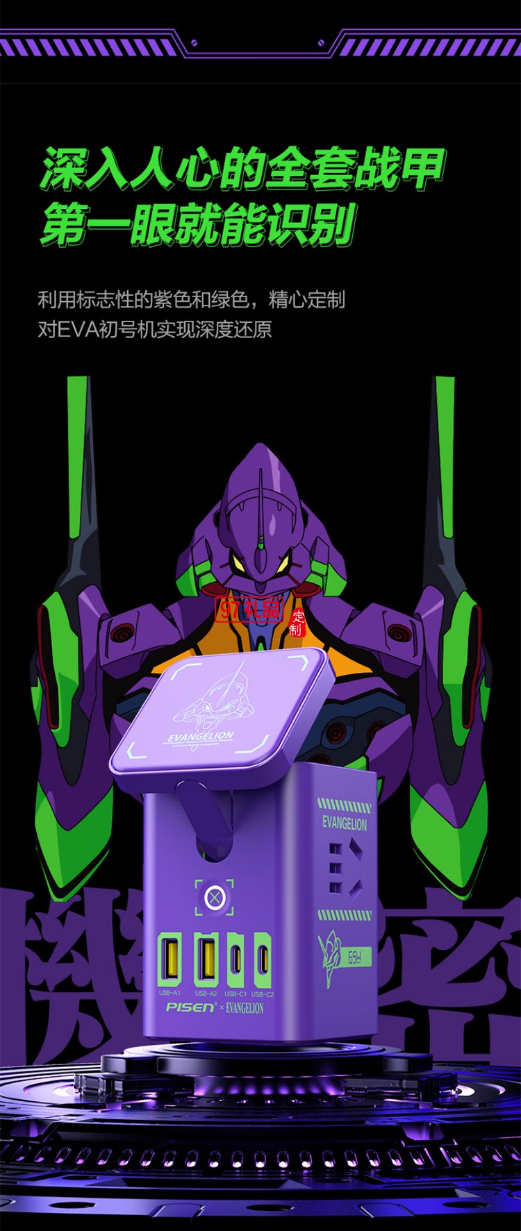 5W氮化鎵三合一磁吸桌面充