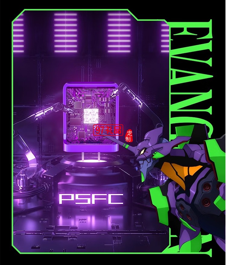 EVA聯(lián)名 30W快充 迷你小巧