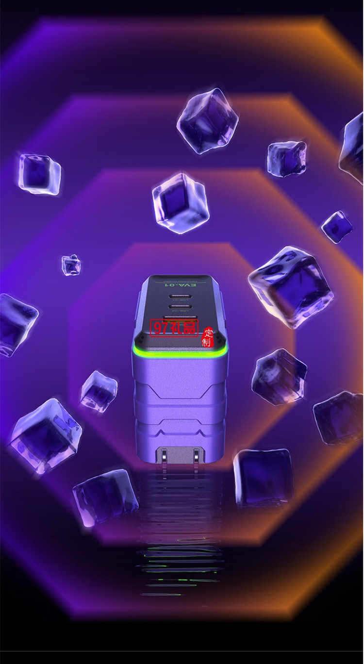 EVA聯(lián)名 65W快充 氮化鎵 2C1A