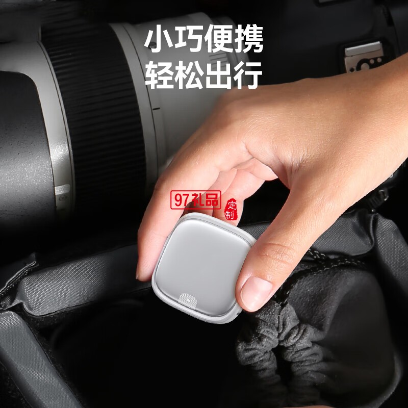 U140 全優(yōu)伸縮收納數據線套裝