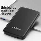 聯(lián)想thinkplus / 移動(dòng)硬盤(pán)1TB