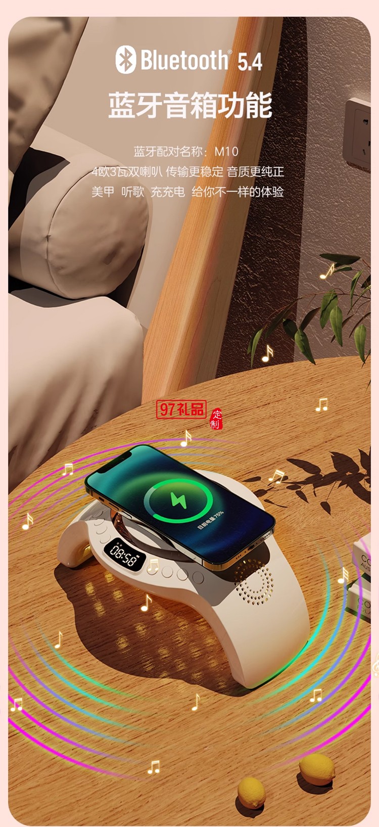 無線充美甲只能光療機